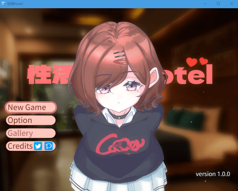 【SLG动态】 与円香在h的酒店