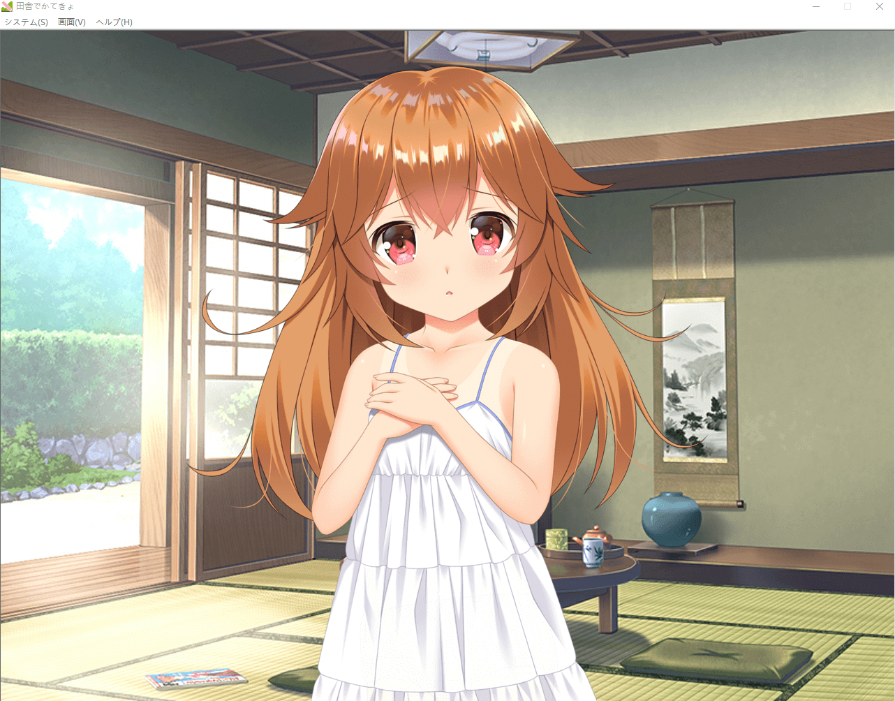 【AVG】乡村家教 汉化版