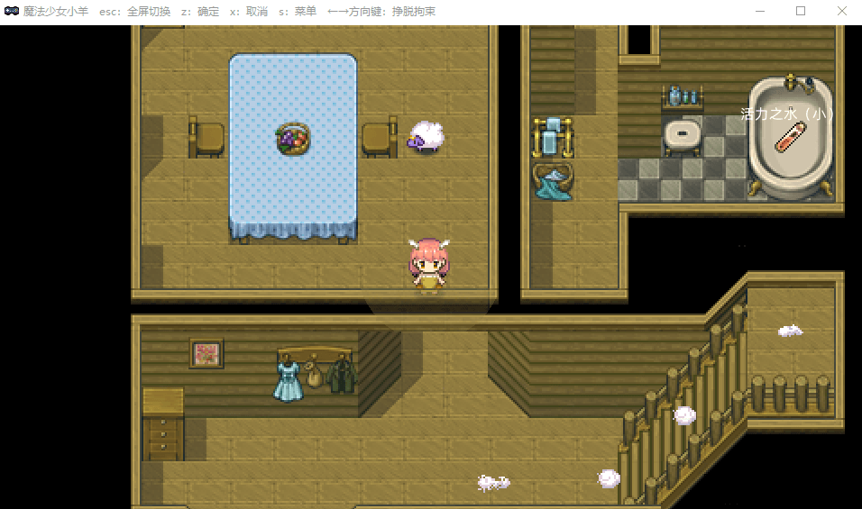 【动作RPG】魔法少女小羊 STEAM官方中文步兵版