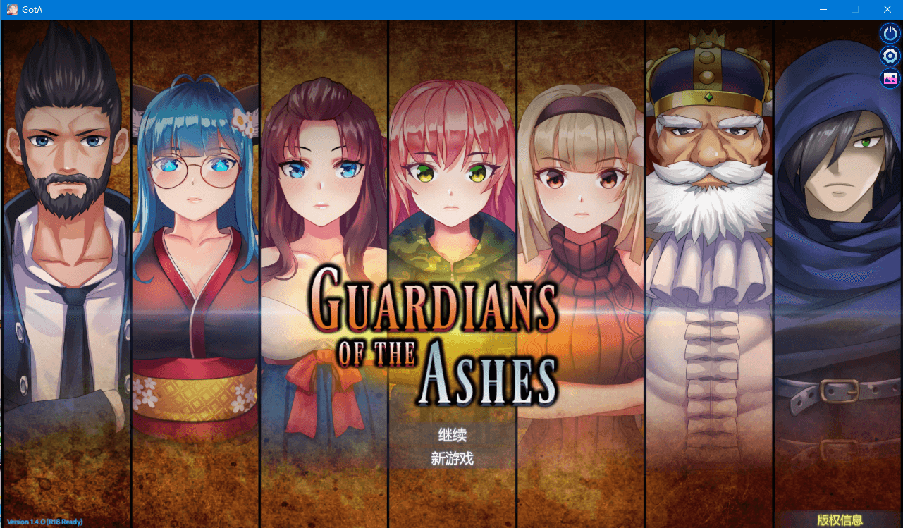 Guardians of the Ashes v1.4.0 steam官方中文