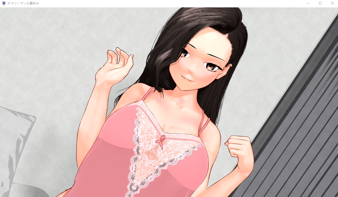 【日系SLG动态】与女上司一起的暑假 云翻汉化版+作弊存档+全CG回想