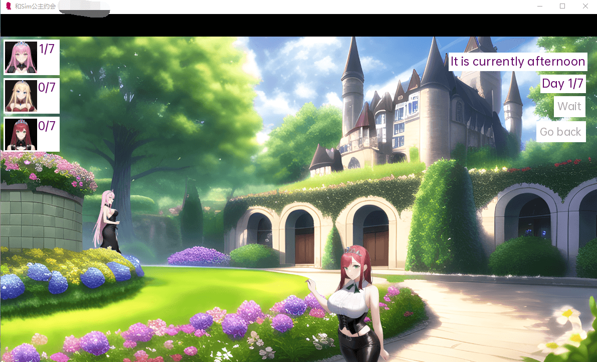 【沙盒SLG】和Sim公主约会 Princess Dating Sim Final 汉化版
