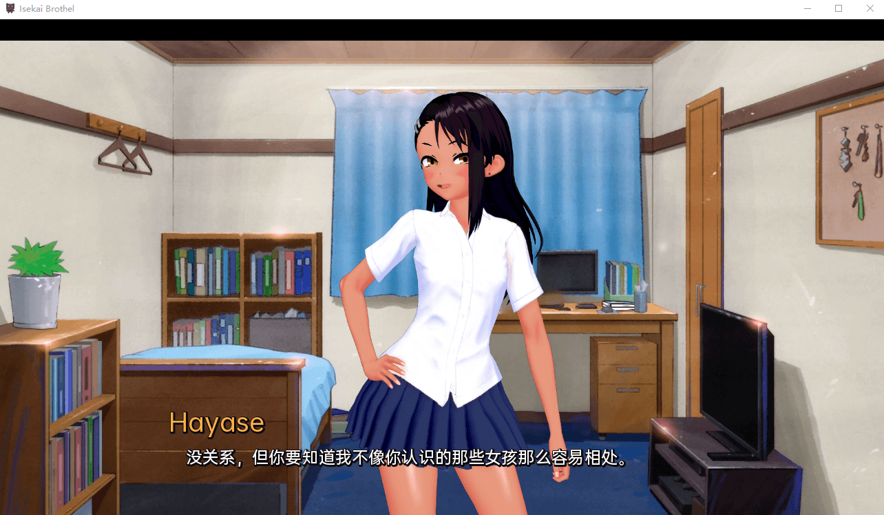 【沙盒SLG动态】伊势海妓院v0.1 汉化版