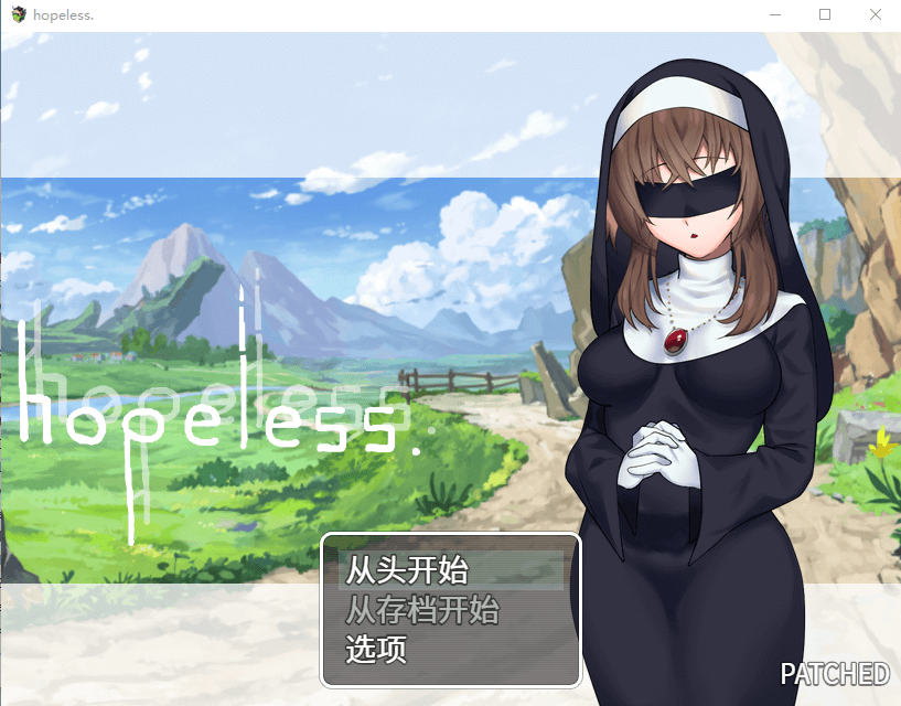 【恶堕RPG】绝望hopeless STEAM官方中文版+DLC
