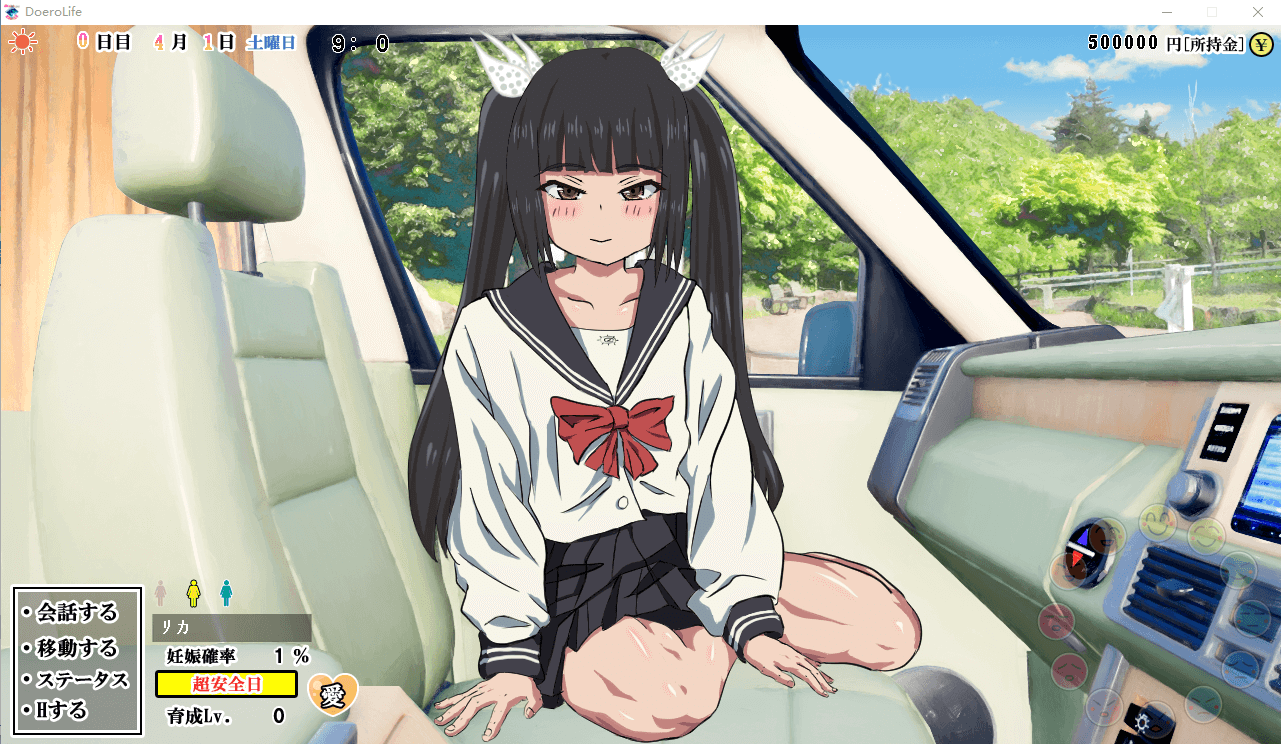 【SLG新作动画】千人怀孕,一千个女孩!
