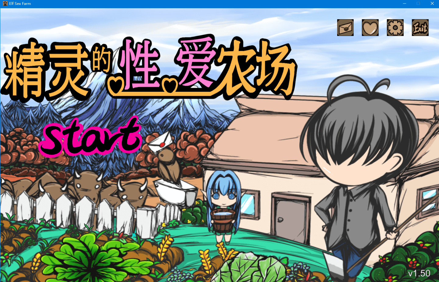 【SLG】精灵的杏爱农场 Elf Sex Farm V1.50 STEAM官方中文步兵版