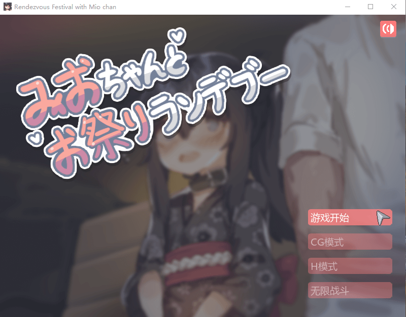 【SLG】[ティッシュはこ] 纸巾盒官方中文版合集 8部
