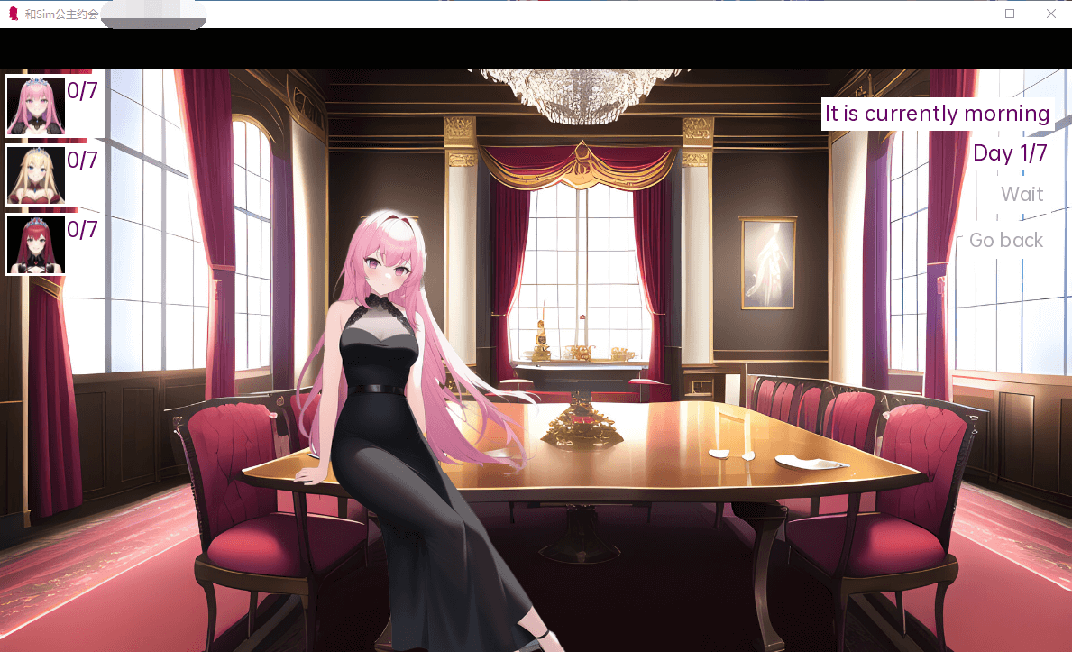 【沙盒SLG】和Sim公主约会 Princess Dating Sim Final 汉化版