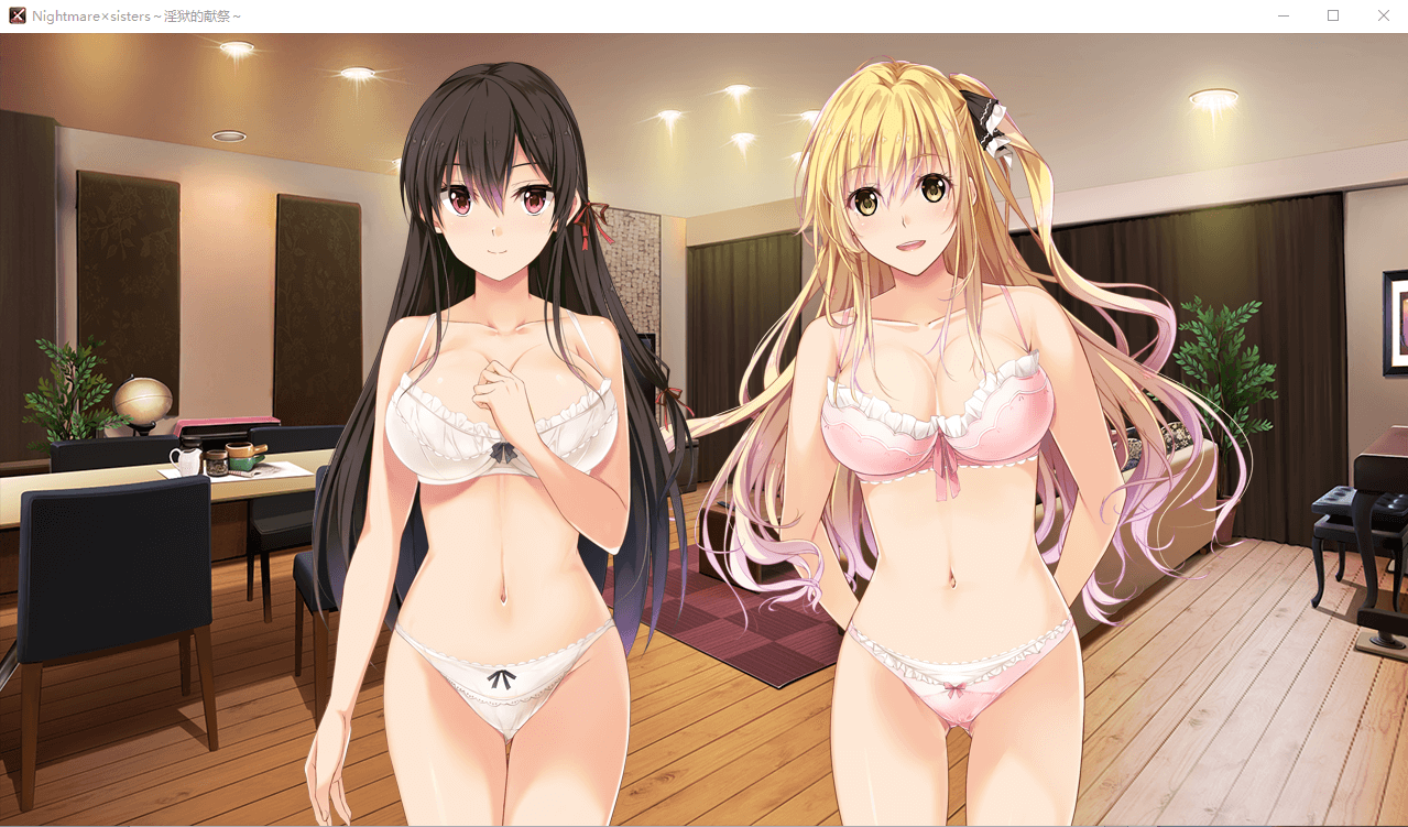 【日系ADV动态】(黑丝修女)淫狱的献祭Nightmare×Sisters官中步兵版