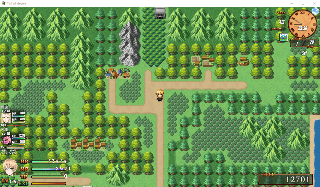 【神级RPG中文步兵】欲望之尾 V0.9.0
