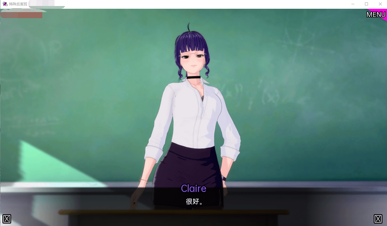【沙盒SLG动态】特殊后宫班 Special Harem Class v0.1.3 汉化版