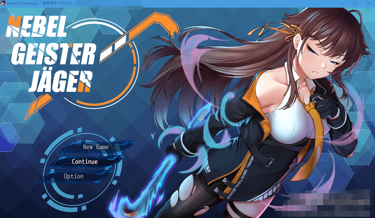 【神作RPG中文高能NTR】除灵猎人：第零羔羊 V1.033 更新