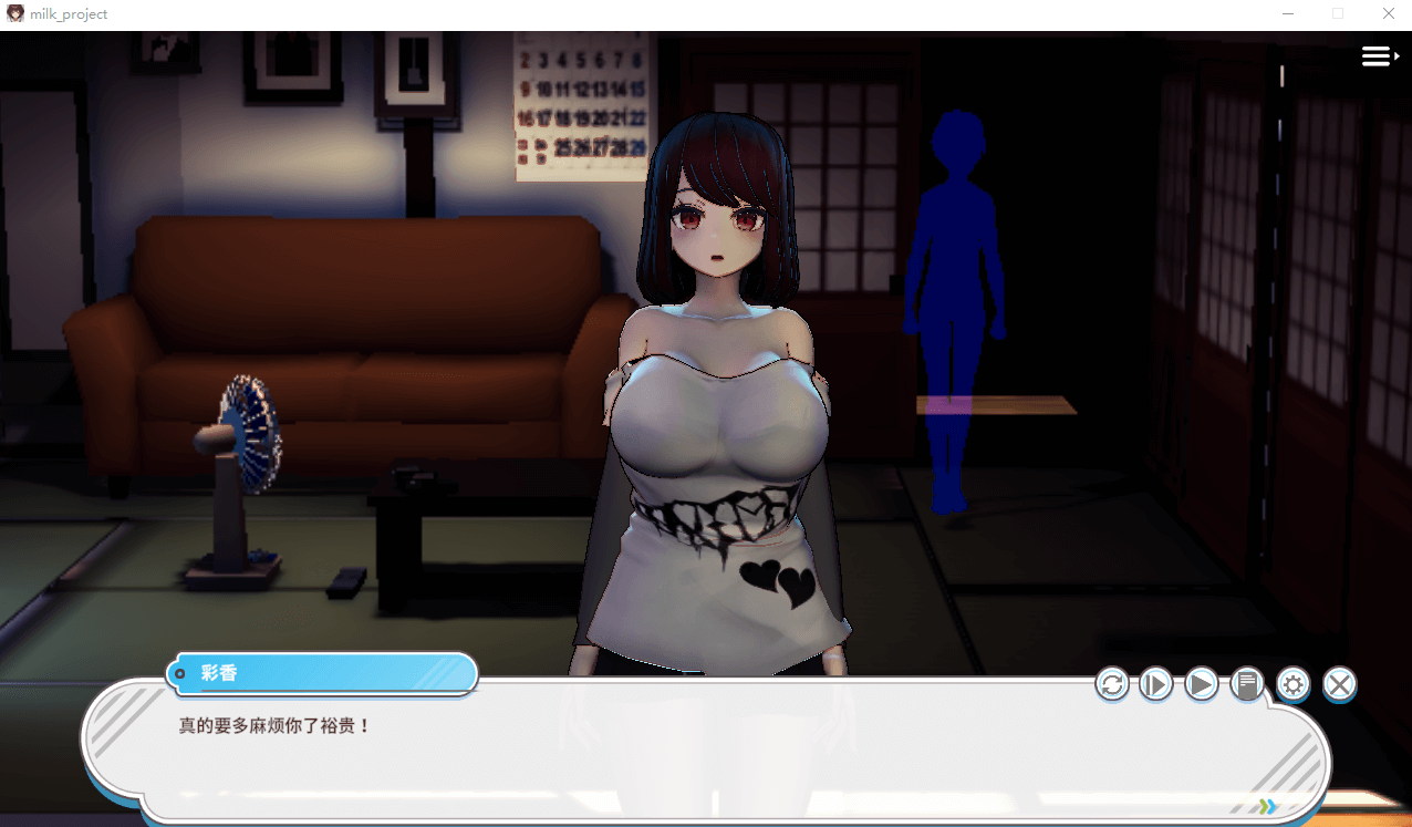 【日系SLG动态】母汝少女～夏日的甜蜜回忆 V1.018 官方中文版