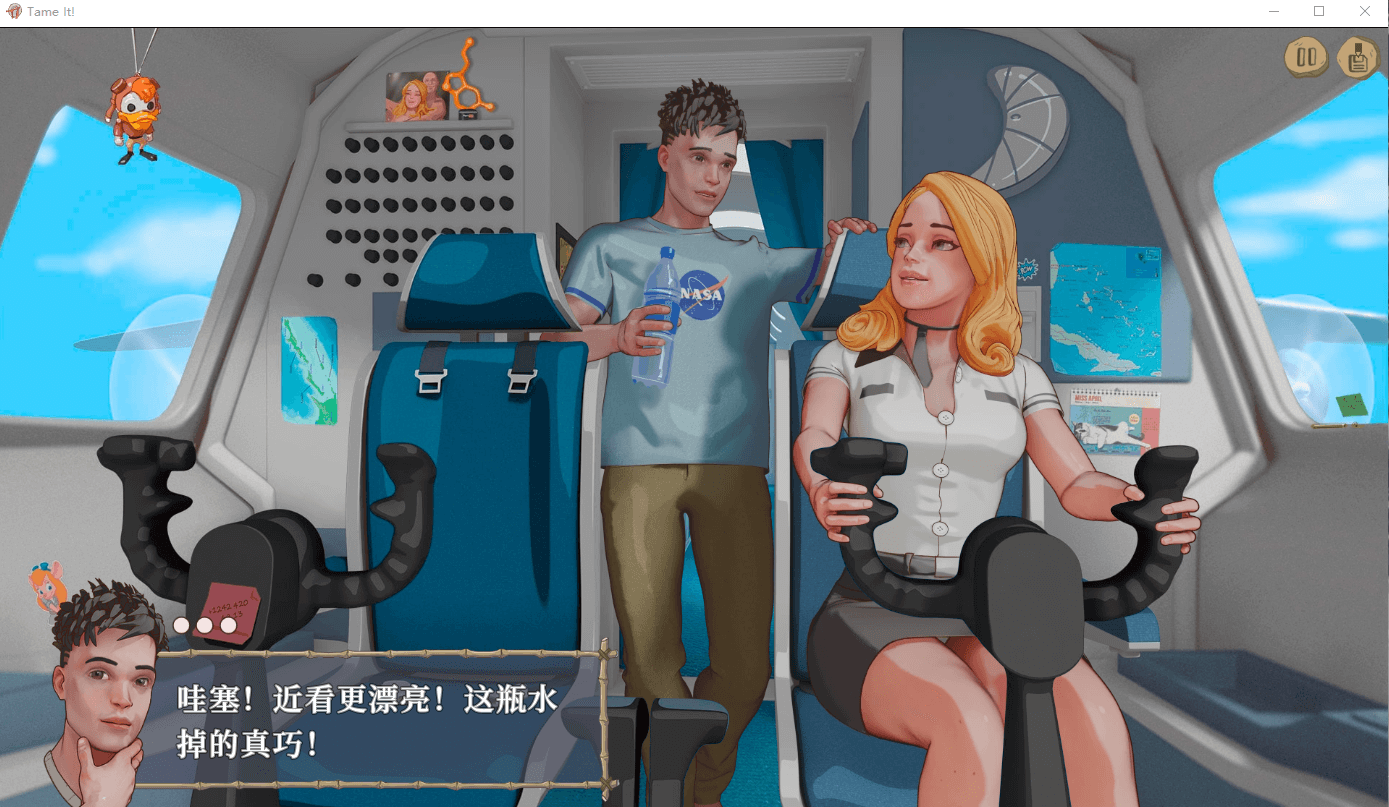 【探索SLG中文动态】荒岛生存:驯服它 V1.1.2 新的岛屿+新DLC