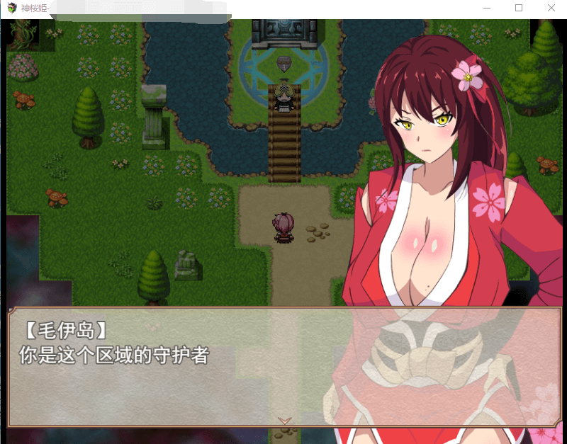 【日系NTRPG】神桜姫~勝気クールな爆乳姫巫女云翻汉化版 新作