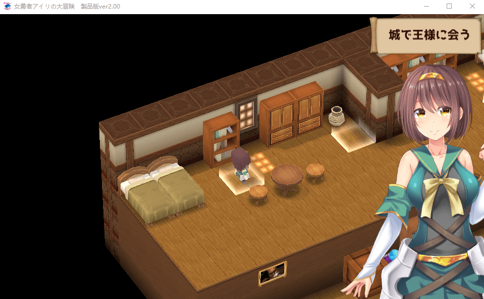 【RPG新作汉化】女勇者冒险谭