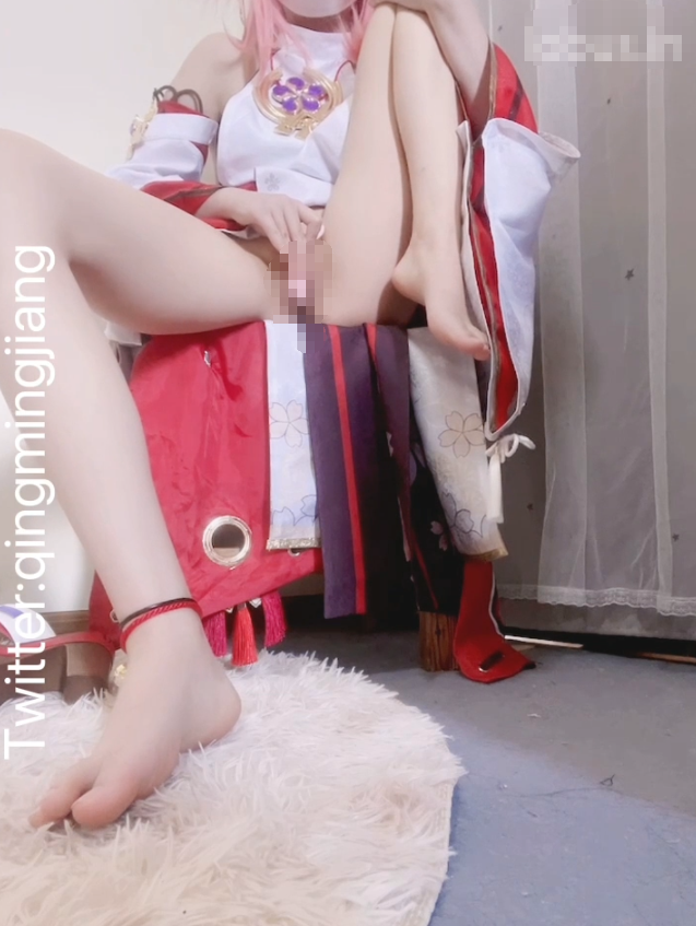 小青茗 - 八重神子cos【43p 1v 820mb】