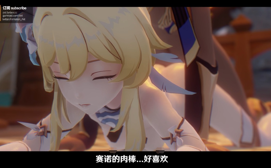 AKT十二月合集【4v 1.95g】