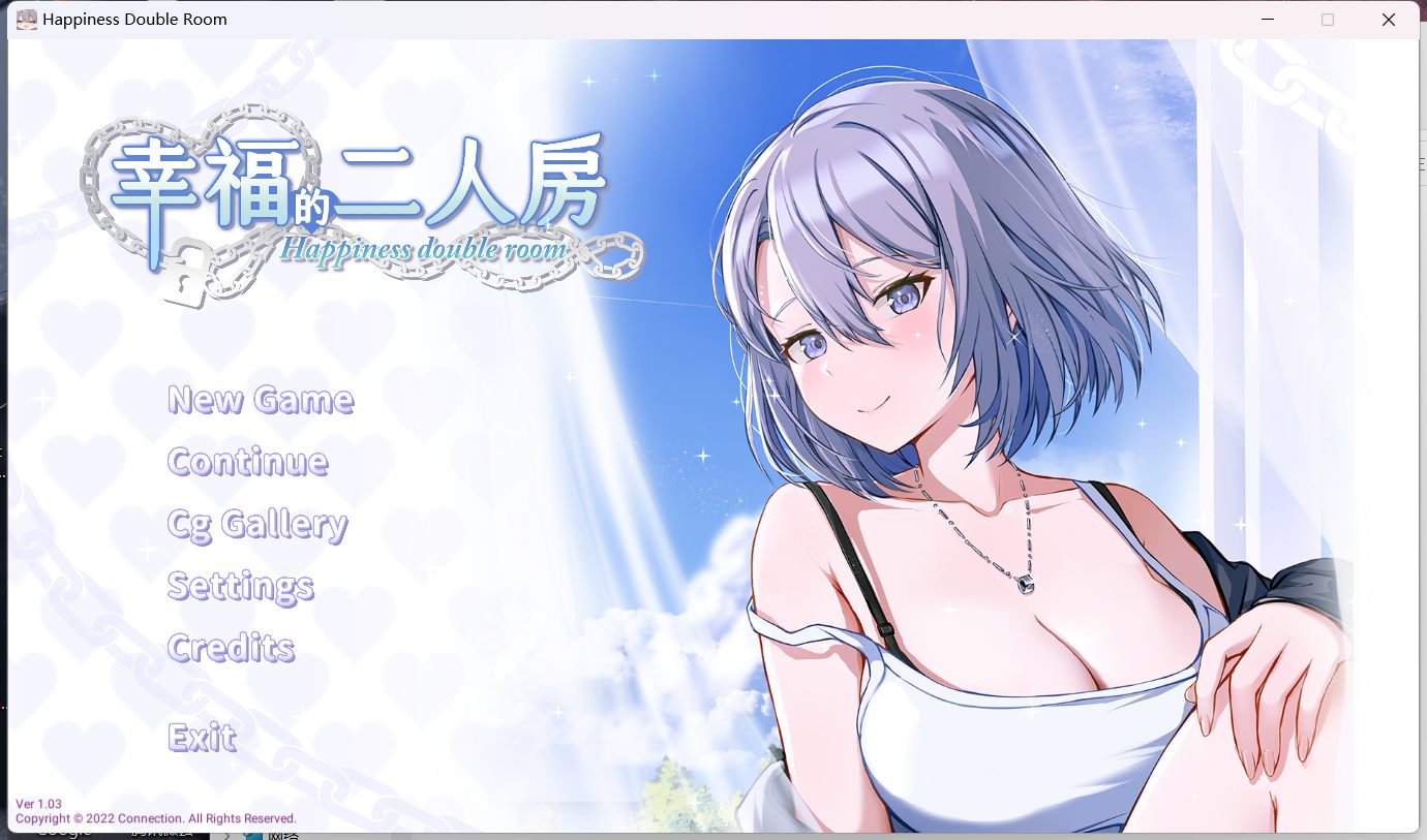 【补档】【互动SLG/中文/动态/全CV】姐姐同居生活：幸福的二人房V1.03 官中步兵版+全CG存档【更新/4G】