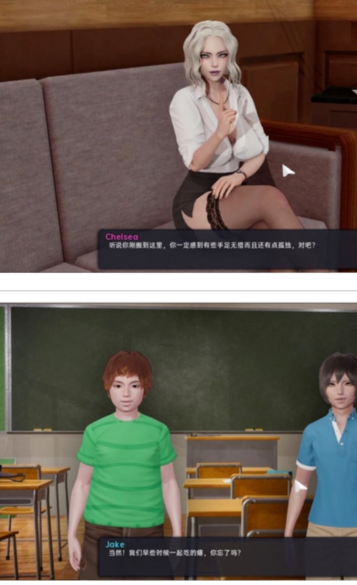 [转载搬运] 我爱淑女(Milfy Day) ver0.6.2.1 汉化版 PC+安卓 [1+2.7G][百度盘]