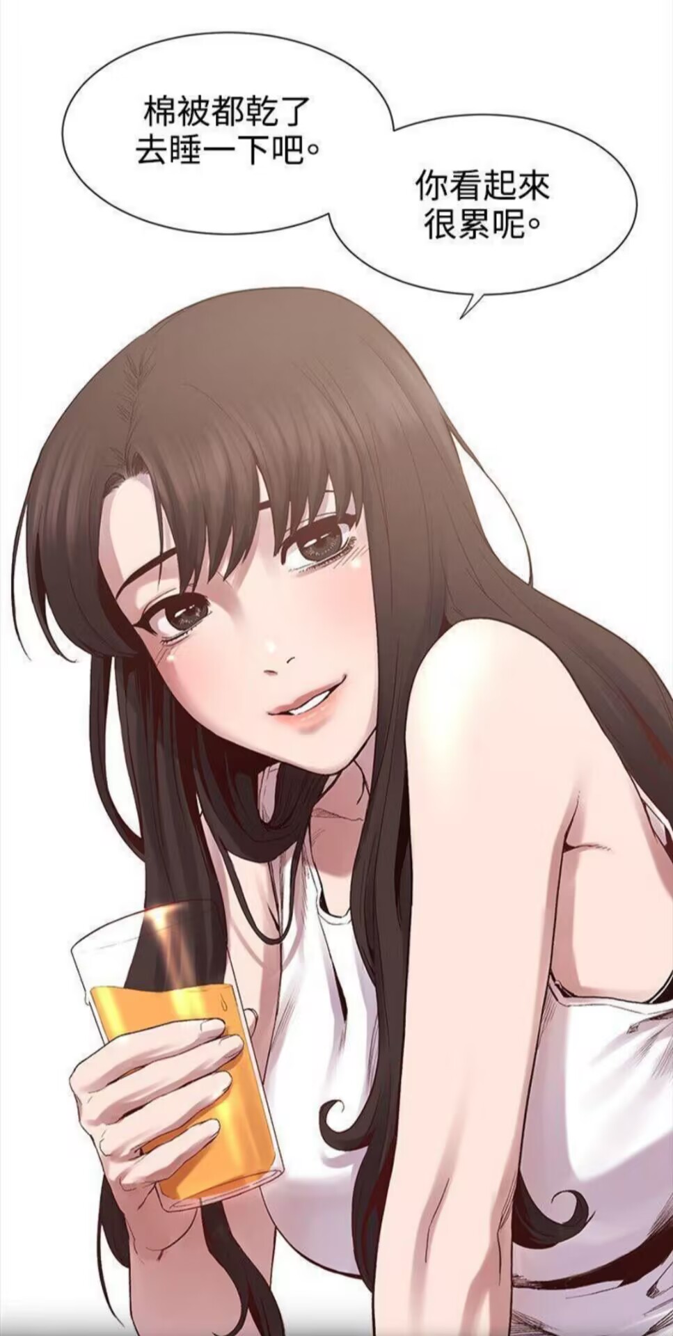 (韩漫)冲突 1-161+后记 PDF版 已完结 2.80GB