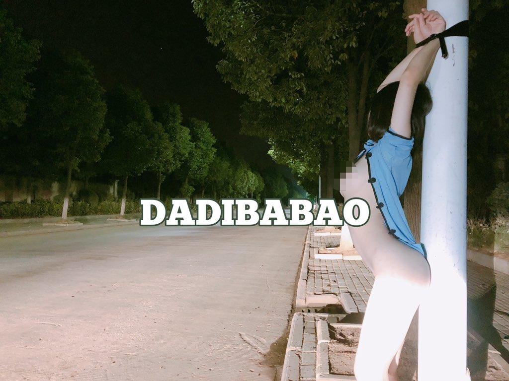 推特福利姬1-一只喔彩虹DADIBABAO等(126P+156V/833M)