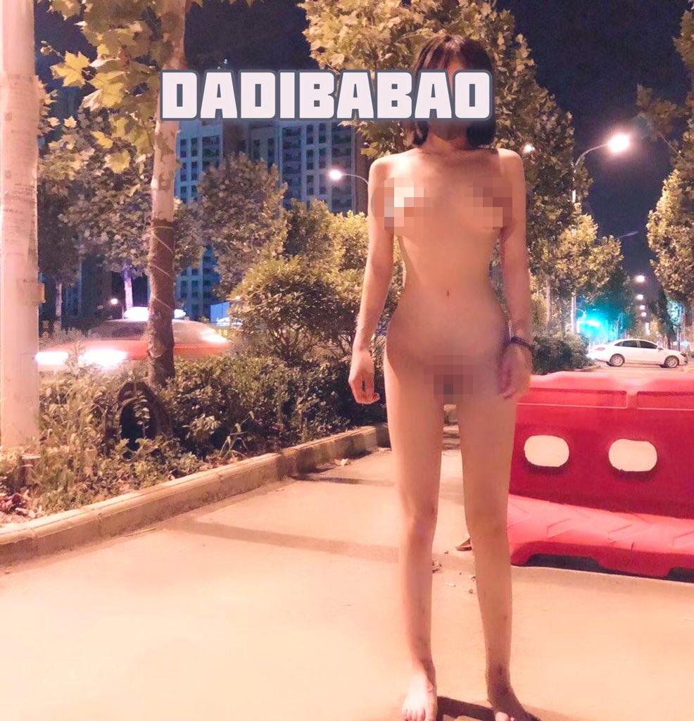 推特福利姬1-一只喔彩虹DADIBABAO等(126P+156V/833M)