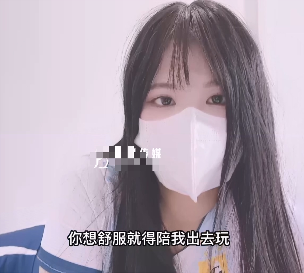 小敏儿-足球宝贝蜜桃臀诱惑 无套内射嫩穴 599M