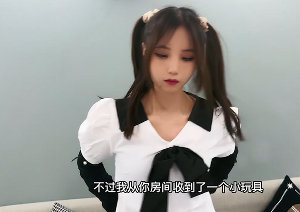 阿雅/娜美-打扫房间意外发现表妹的小秘密-极品乱伦 743M