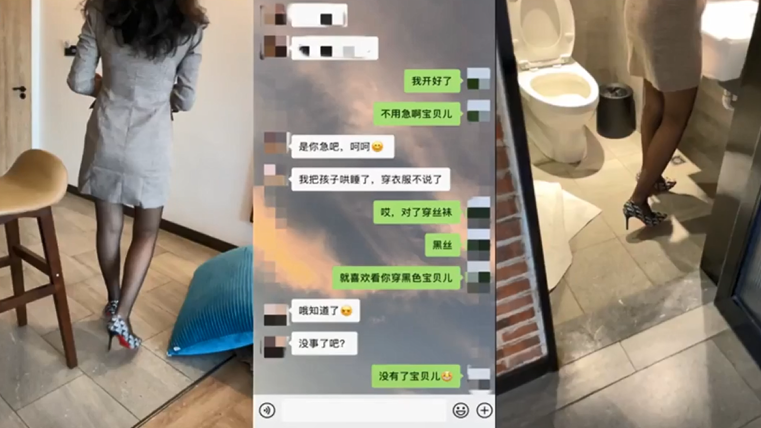 91魅哥』高清HD增强版第三弹-约操爆乳哺乳期少妇 被干喊求饶 2.33G