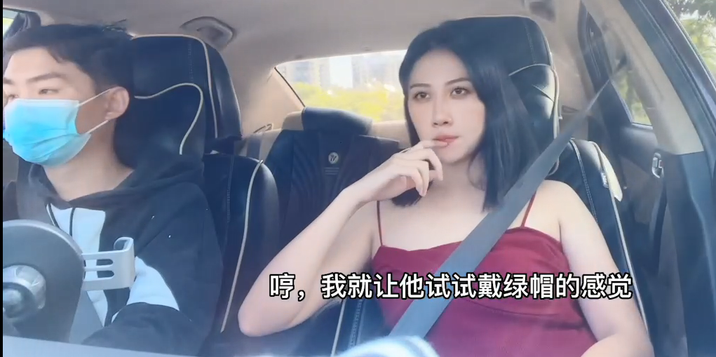 欣怡- 为报复渣男勾引出租车司机制服诱惑中出  565M