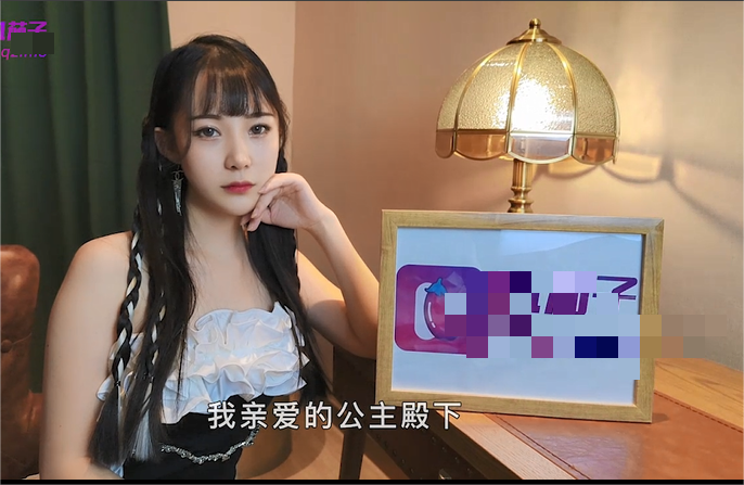 糖糖最新两部-被老公嫌弃没法生育偷情邻居+皇室公主为爱绝食任性脾气遭报复 1.3G