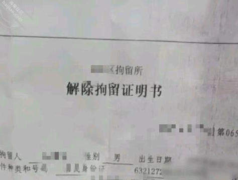 海角社区牛逼小哥封神之作 在KTV包间真实强暴醉酒亲姐哭的撕心裂肺（内射露脸）401M