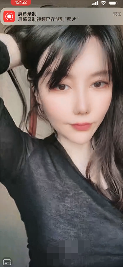 逐渐沦陷的抖音-众美女主播各显神通擦边漏奶 大尺度紫薇 为了流量我喷了  1G