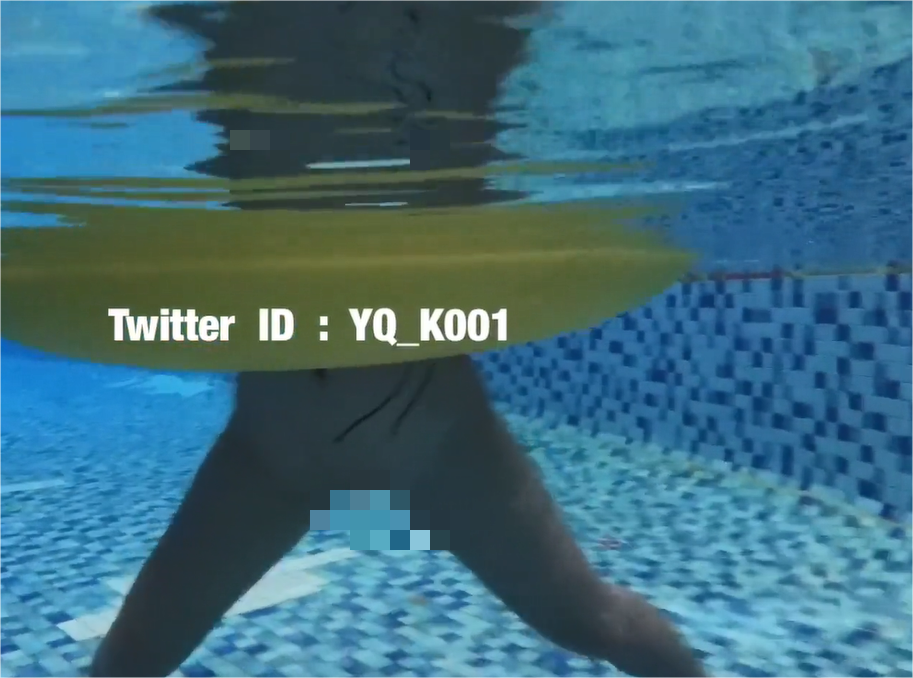 绿帽大神YQ-K- 和老婆一起欢乐水世界  424M