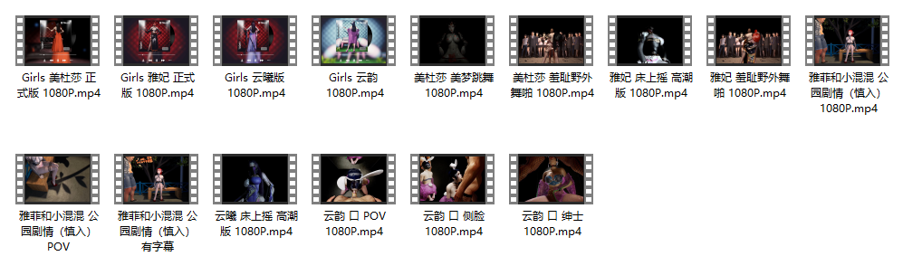 [重发]zeromylove第30期【15v/4.21g】