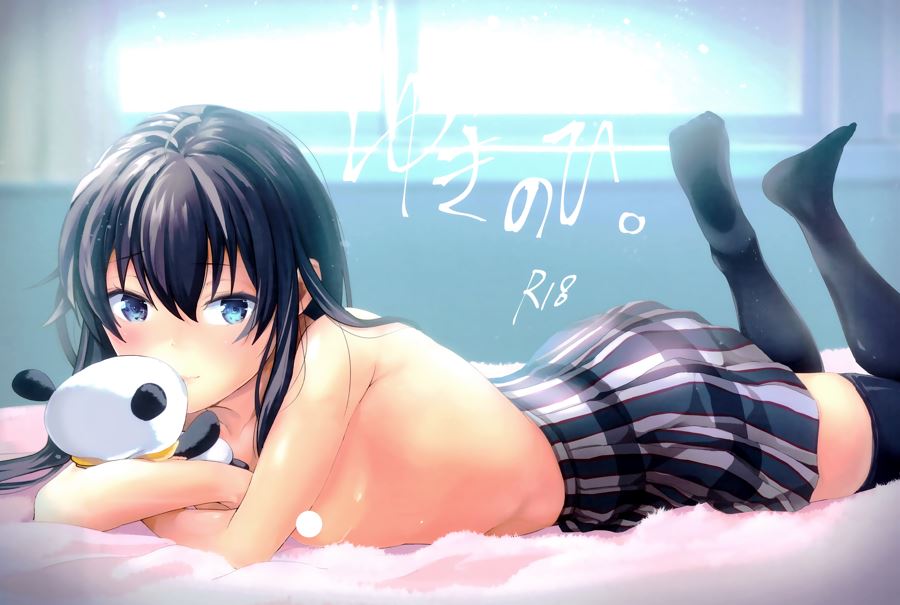 白野ジア 本子合集