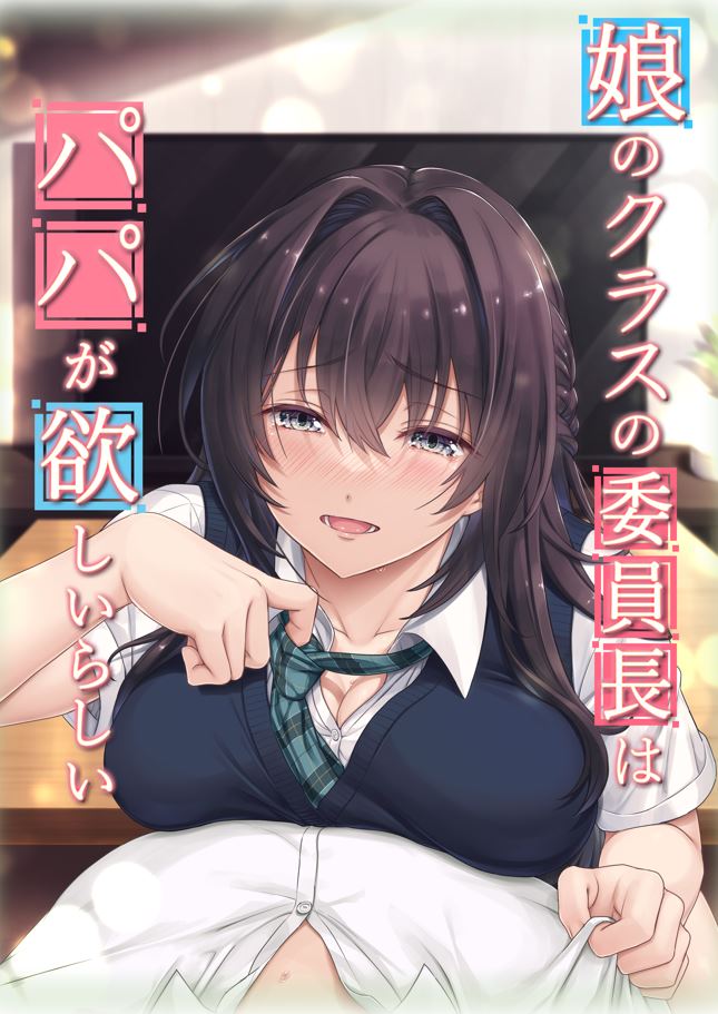 麻冬HEMP 本子合集