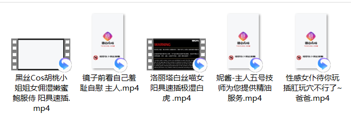 糖心妮酱整合，5v/1.5g