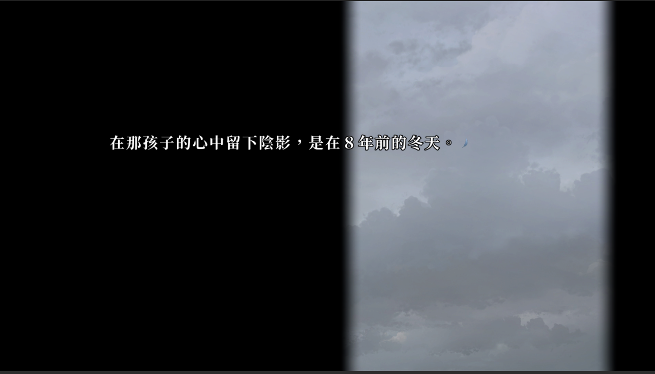 【gal/必玩/绝对不可错过】魔法使之夜