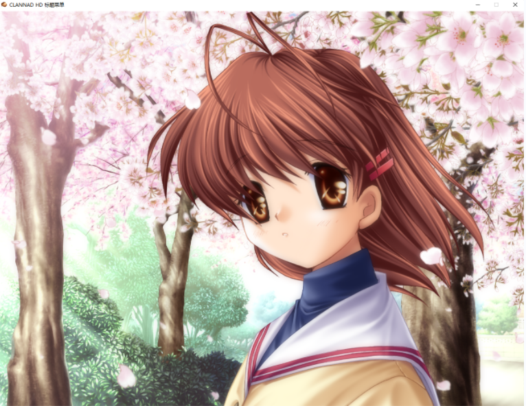 【gal/经典/必玩系列】CLANNAD