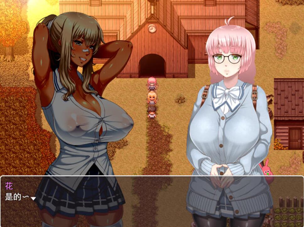 【RPG/云汉化/动态CG】笨蛋大欧派小姐姐的冒险RPG【2G/度盘】