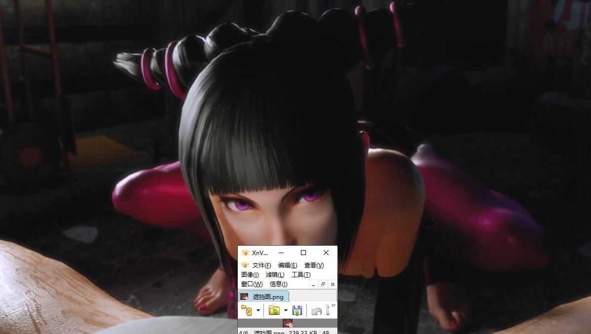 【3D动画】kaogum 2022年11月【5V/度盘】