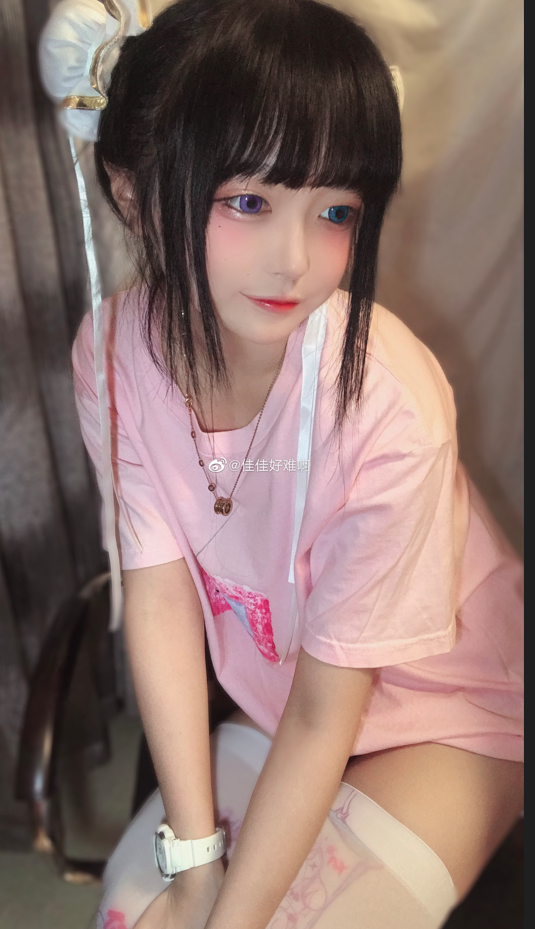 佳佳好难啊写真合集[43套-2.8G][持续更新]