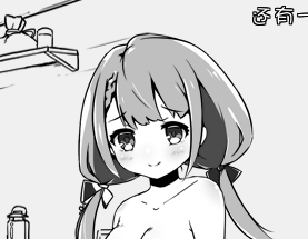 [補檔]妹!生活2：与妹妹的异世界幻想 Ver1.13 內有修改存檔 [444m]