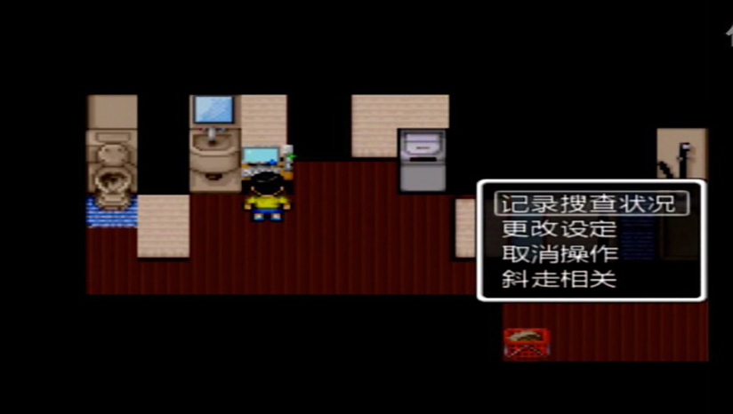 【恐怖RPG】野比大雄的生化危机1