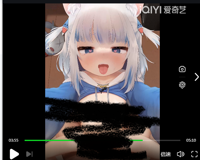 gura同人作品