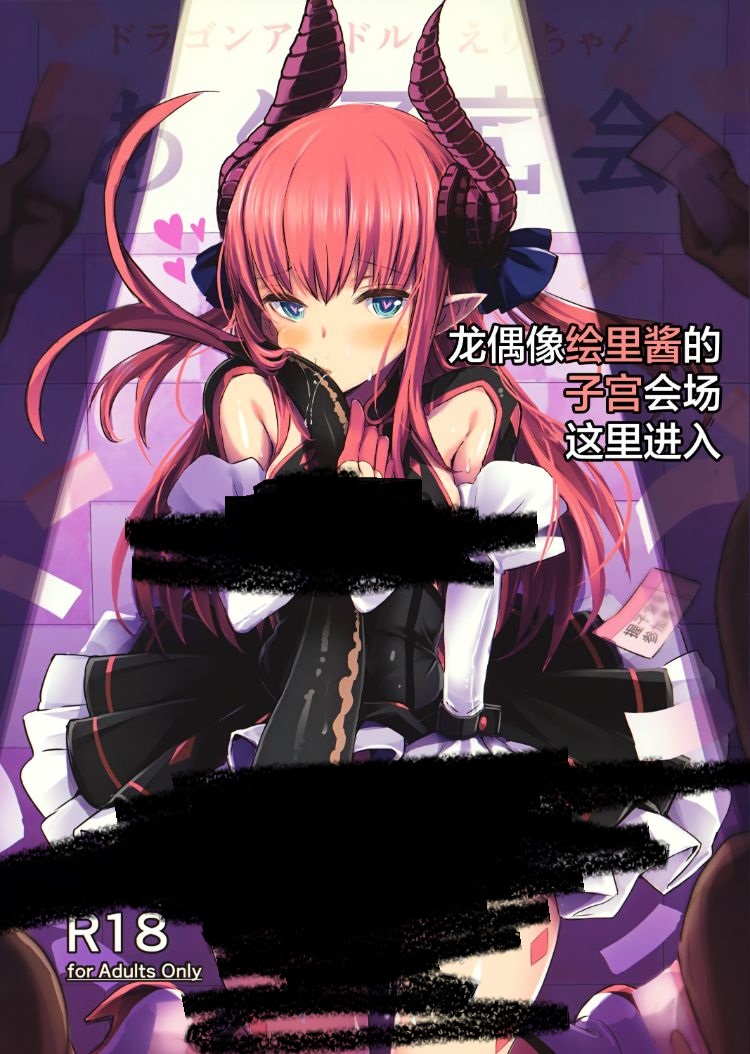 30本本子合集