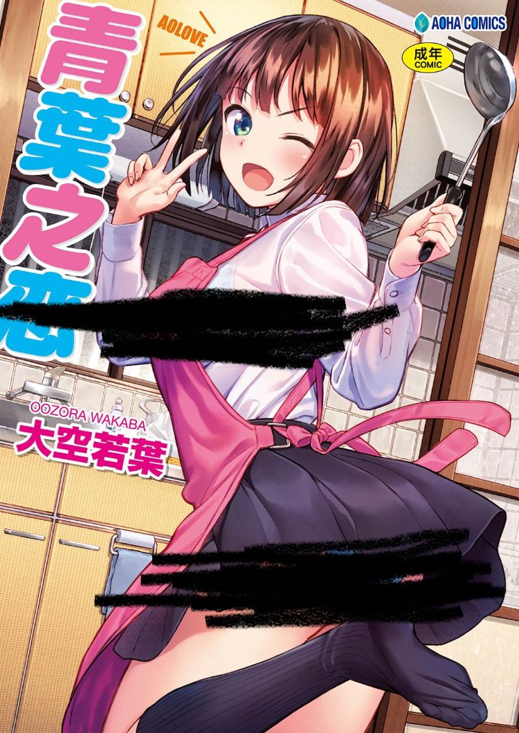 1.12G本子分享