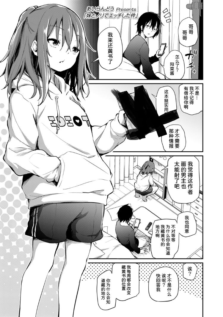 30本本子合集